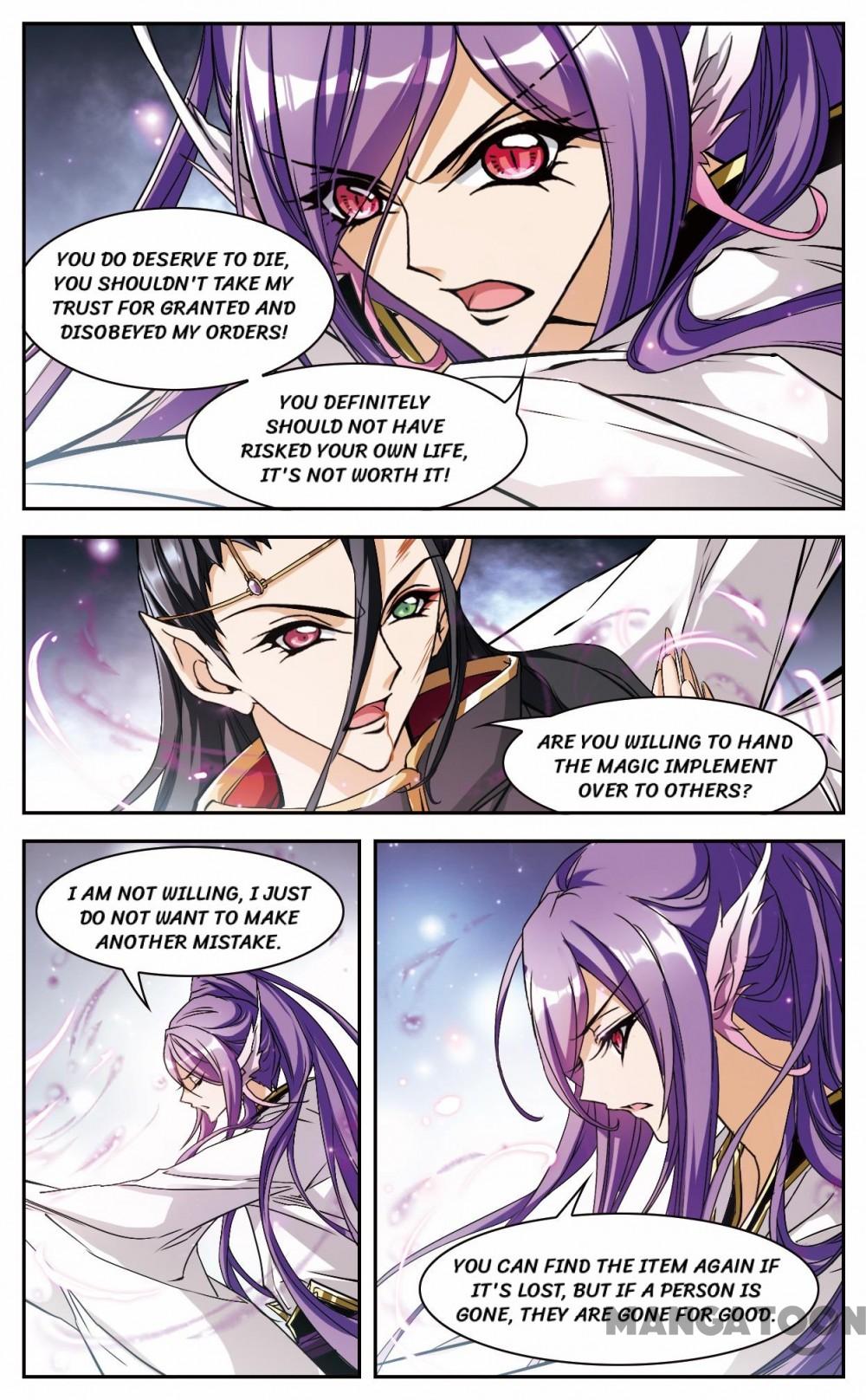 Page 8 of Chapter 105