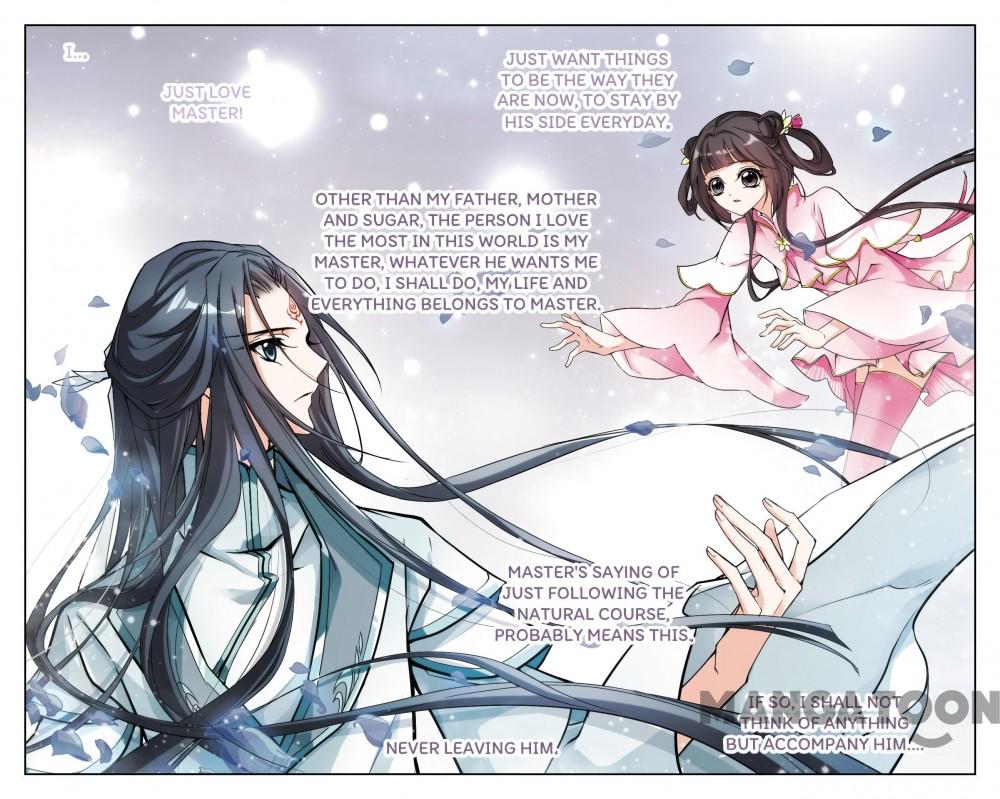 Page 4 of Chapter 107