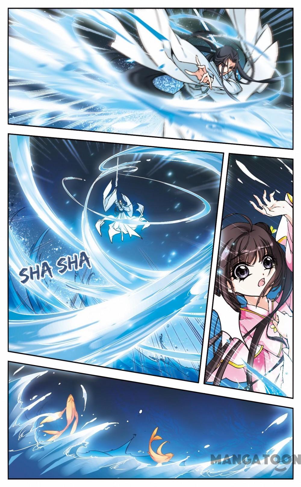 Page 2 of Chapter 109