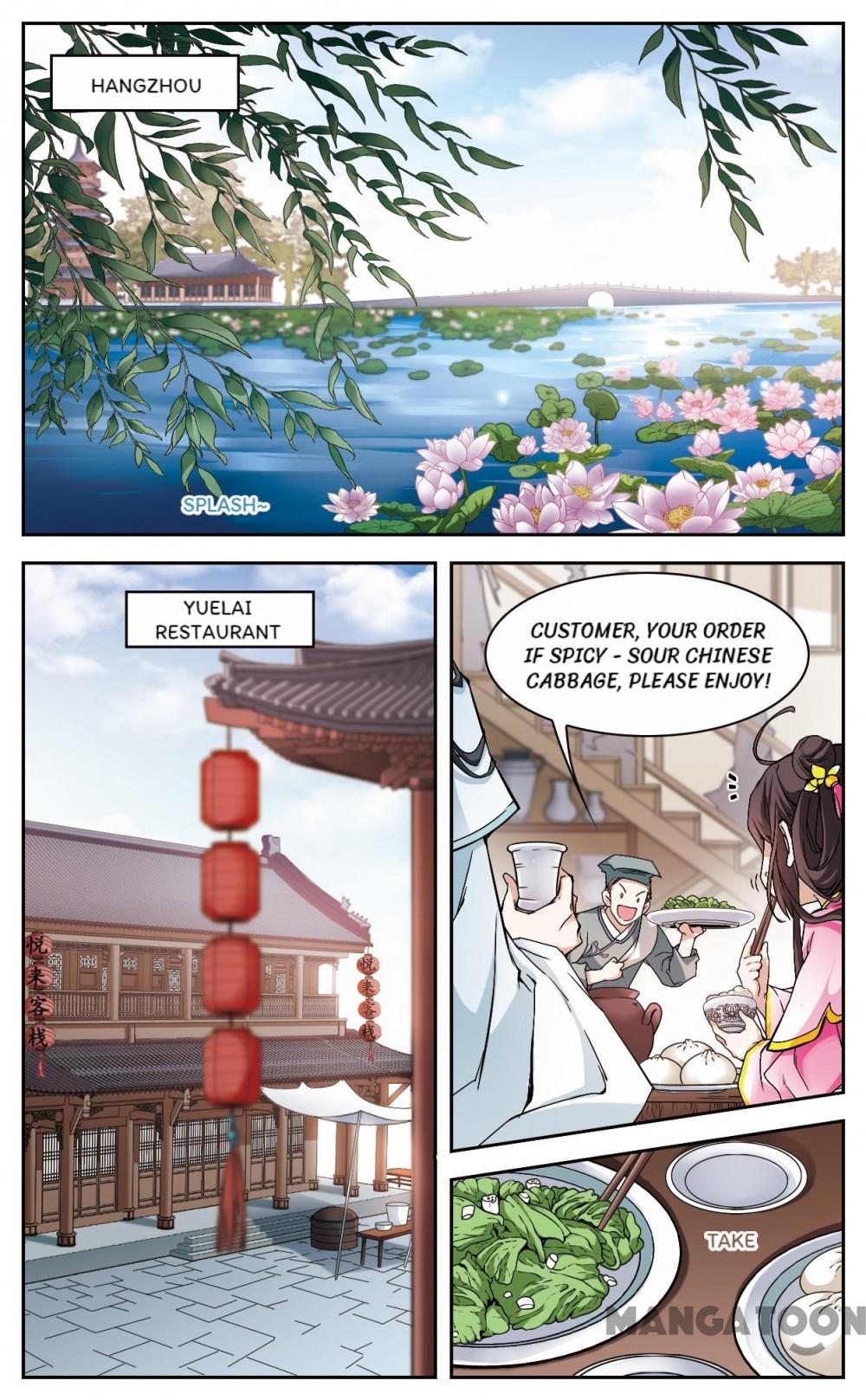 Page 1 of Chapter 110