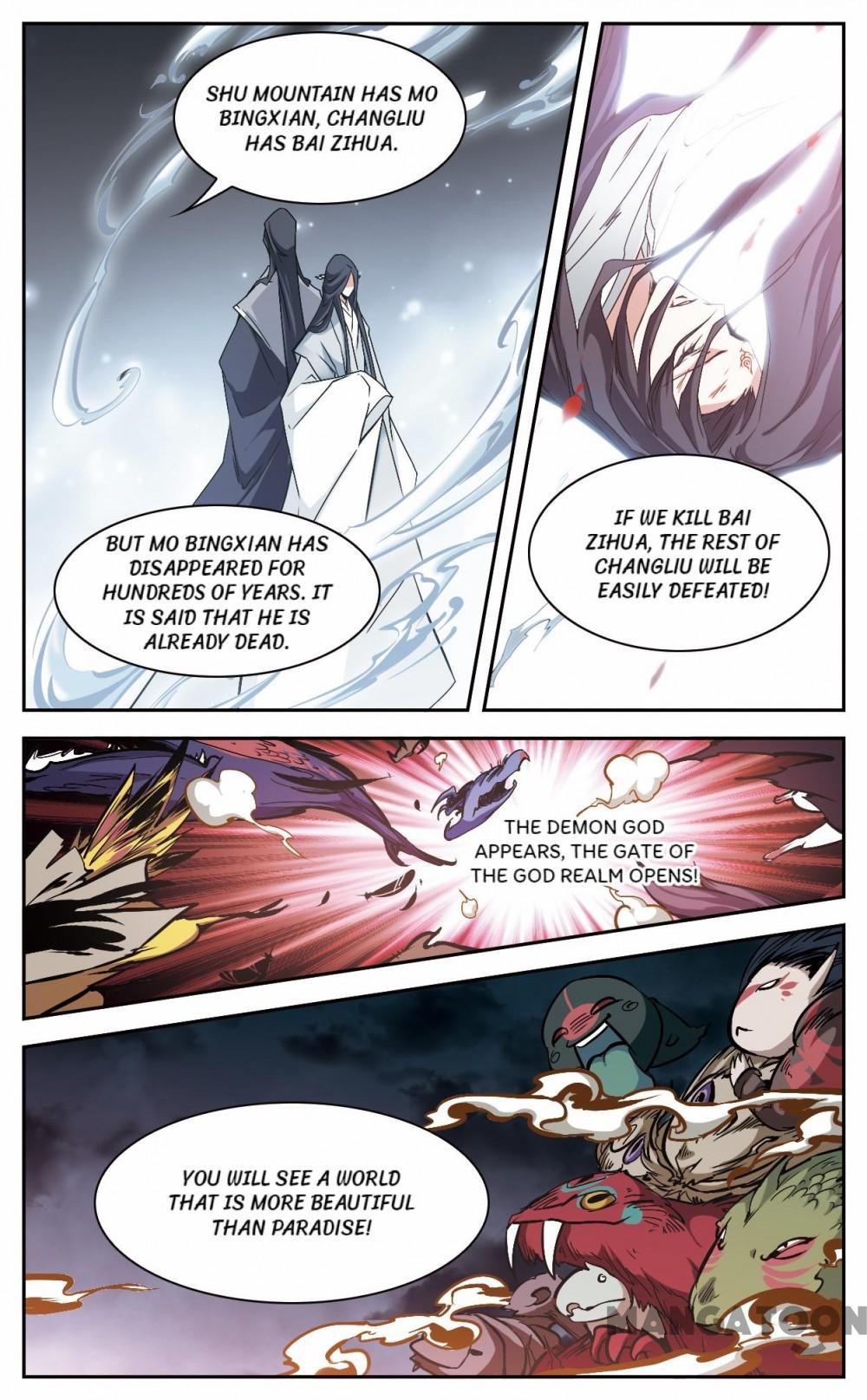 Page 4 of Chapter 111