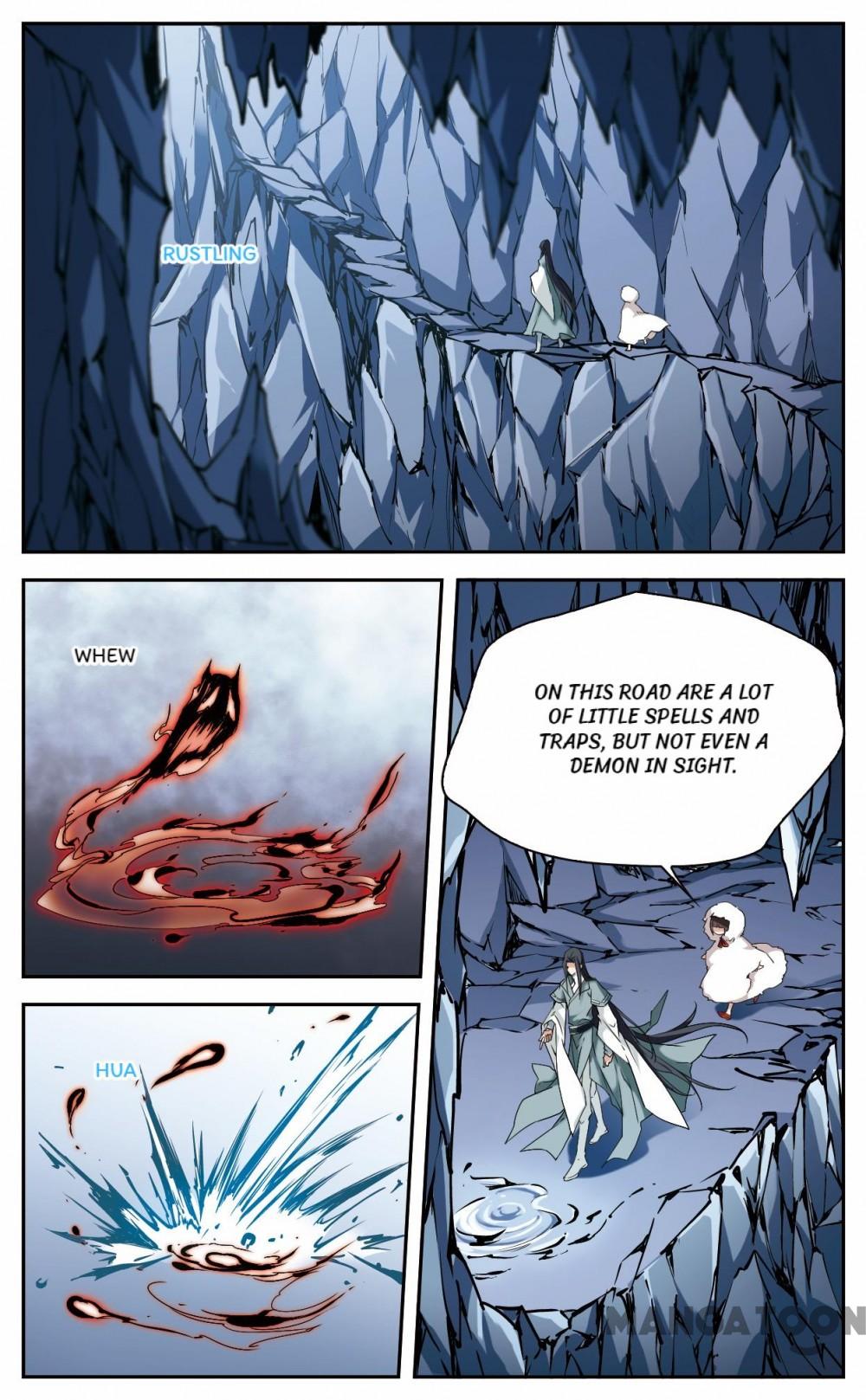 Page 1 of Chapter 112