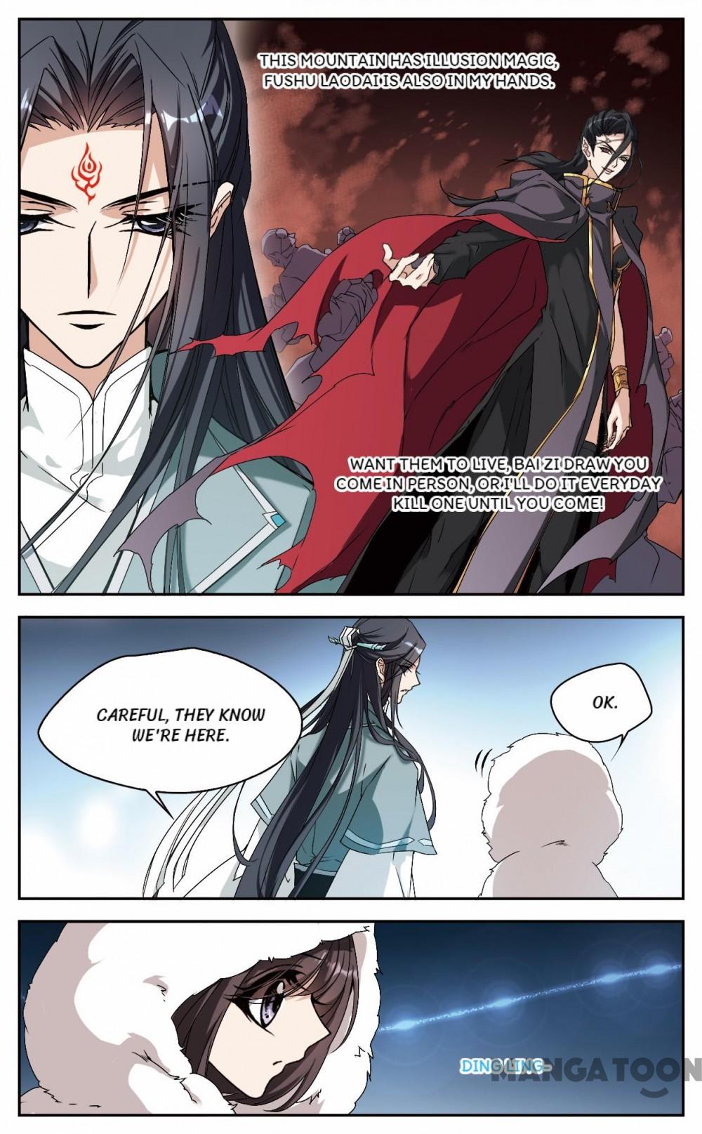 Page 2 of Chapter 112