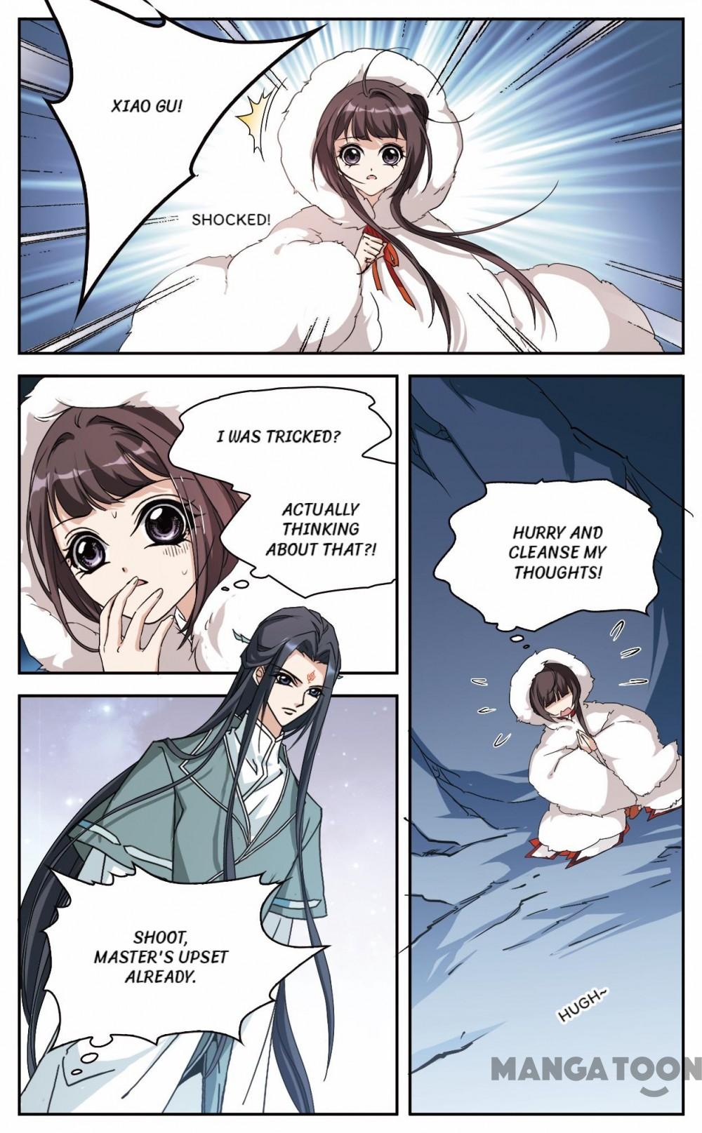 Page 5 of Chapter 112