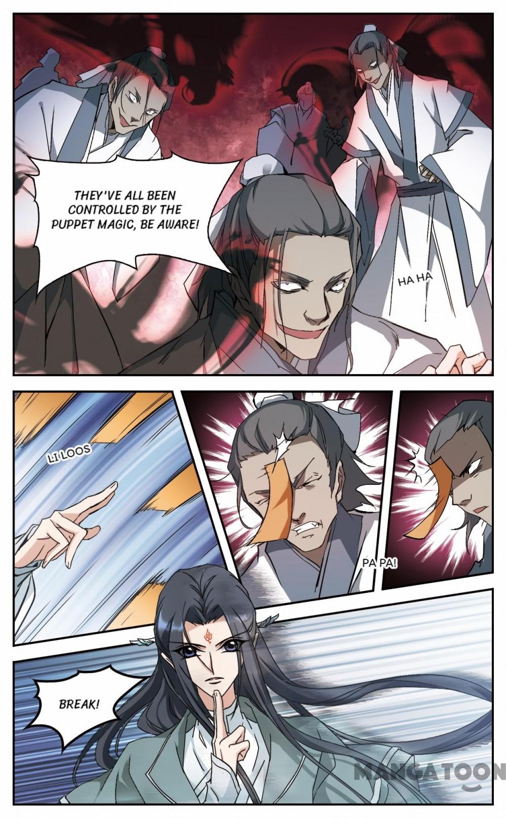 Page 7 of Chapter 112