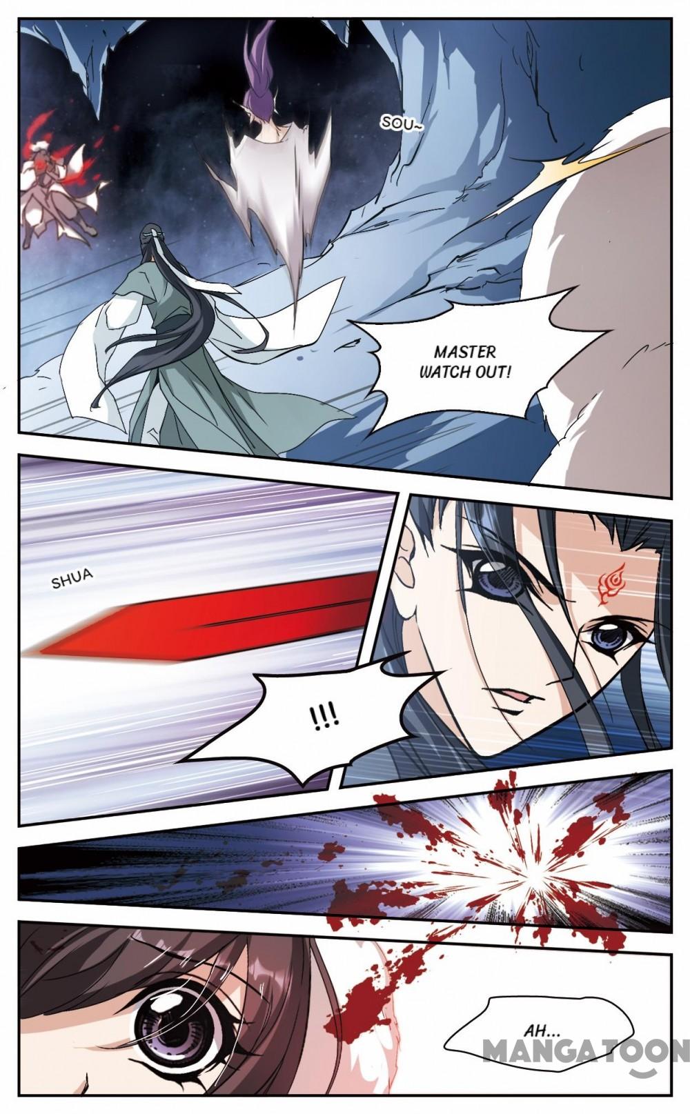 Page 8 of Chapter 112