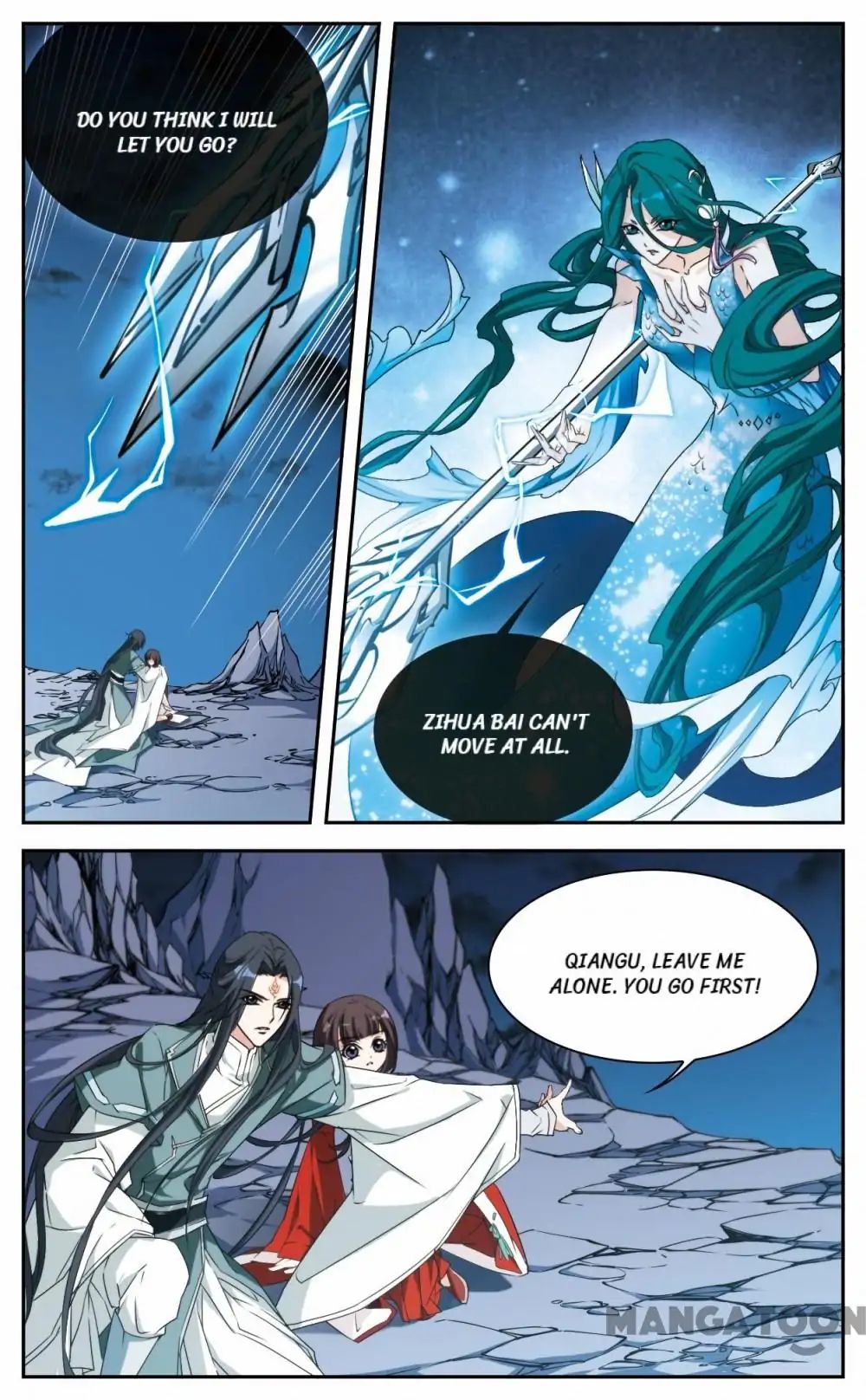 Page 14 of Chapter 115