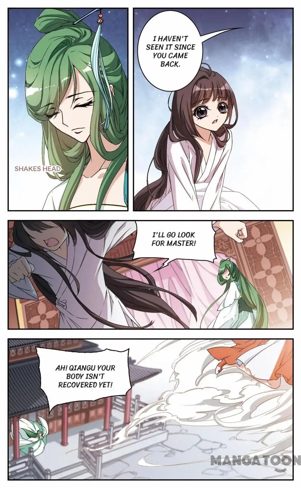 Page 5 of Chapter 116
