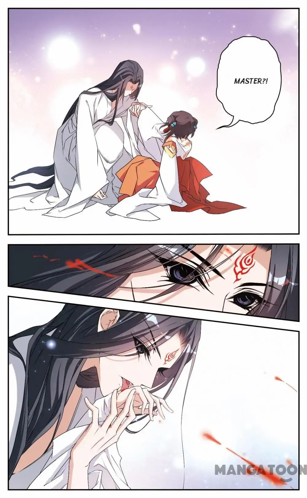Page 1 of Chapter 118