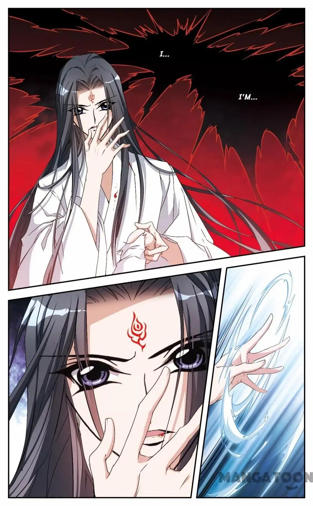 Page 4 of Chapter 118