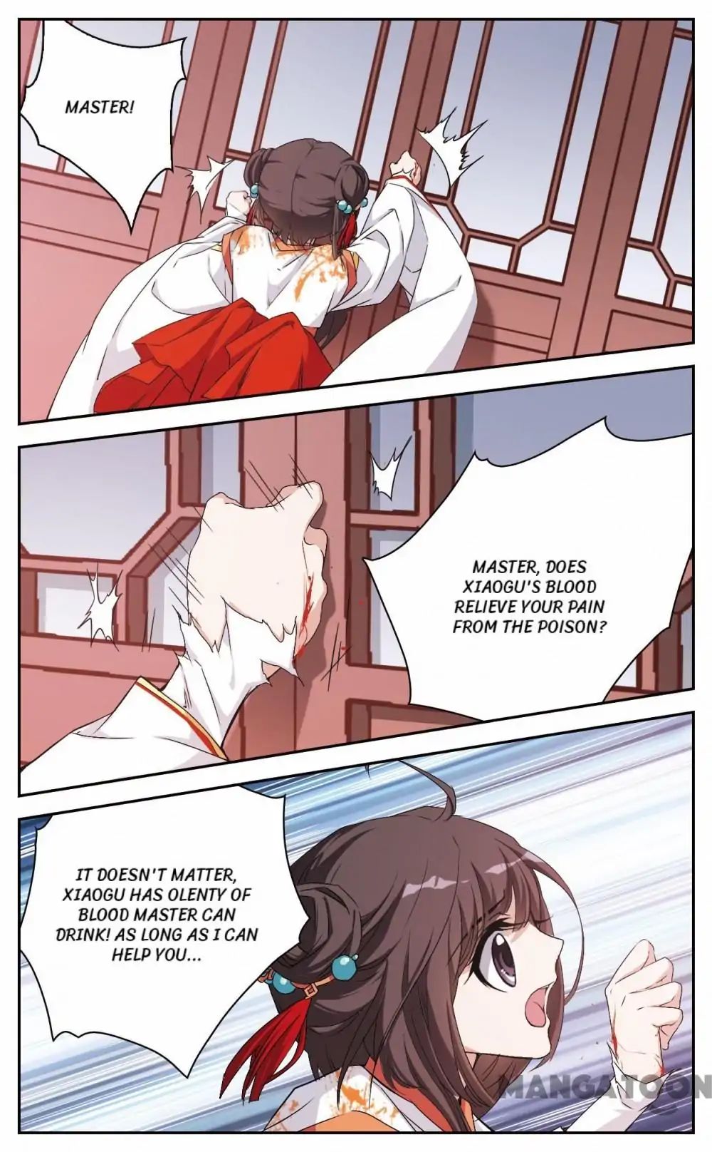 Page 6 of Chapter 118