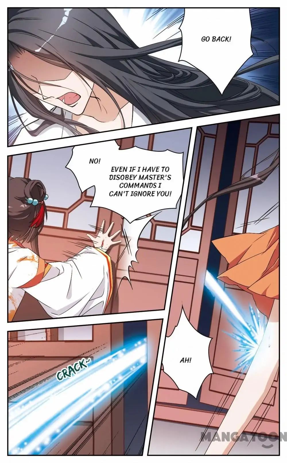 Page 7 of Chapter 118