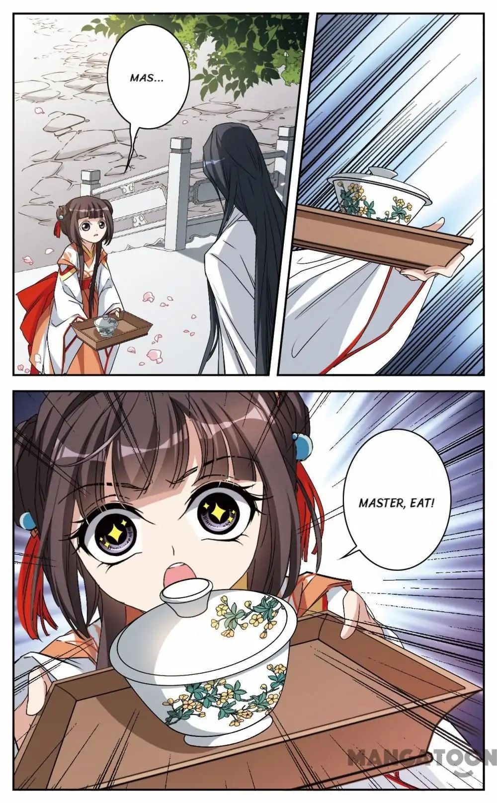 Page 15 of Chapter 118