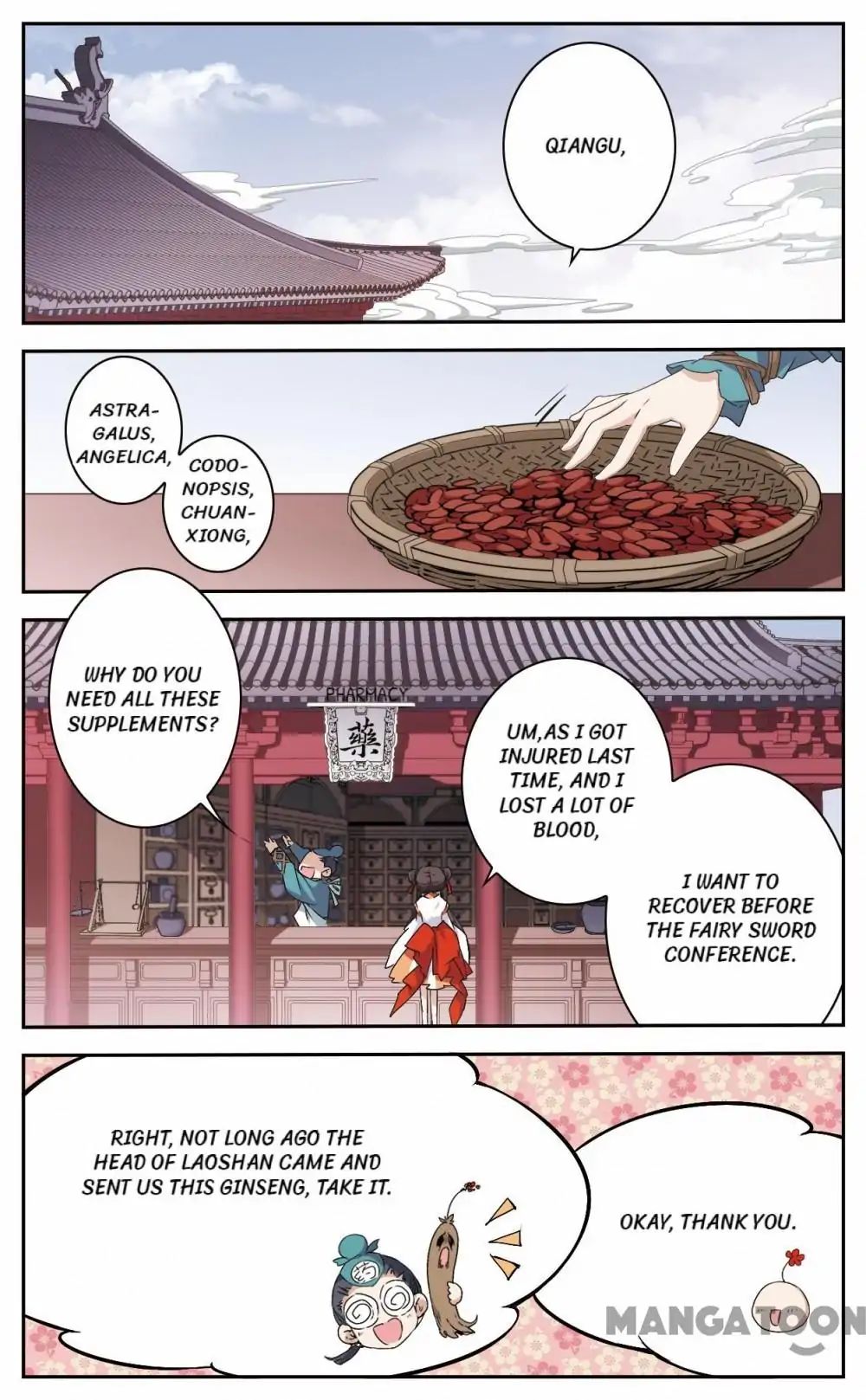 Page 1 of Chapter 119