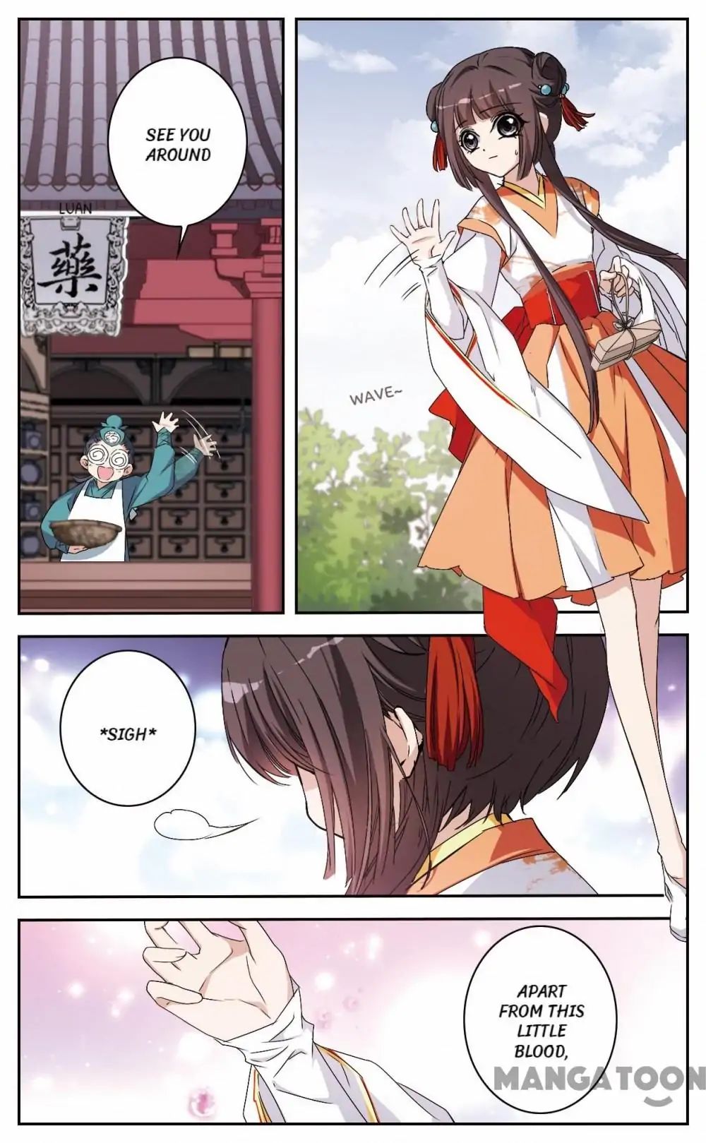 Page 2 of Chapter 119