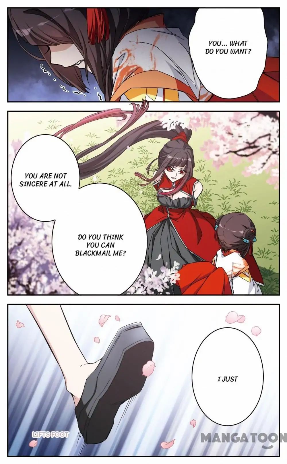 Page 17 of Chapter 119