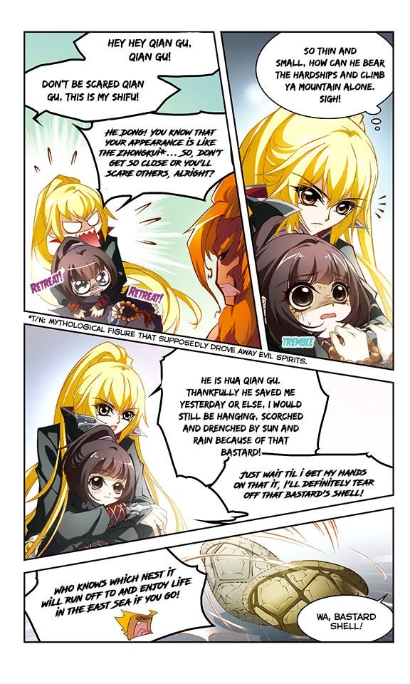Page 3 of Chapter 12