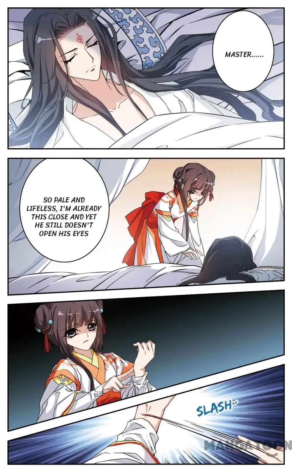 Page 12 of Chapter 120