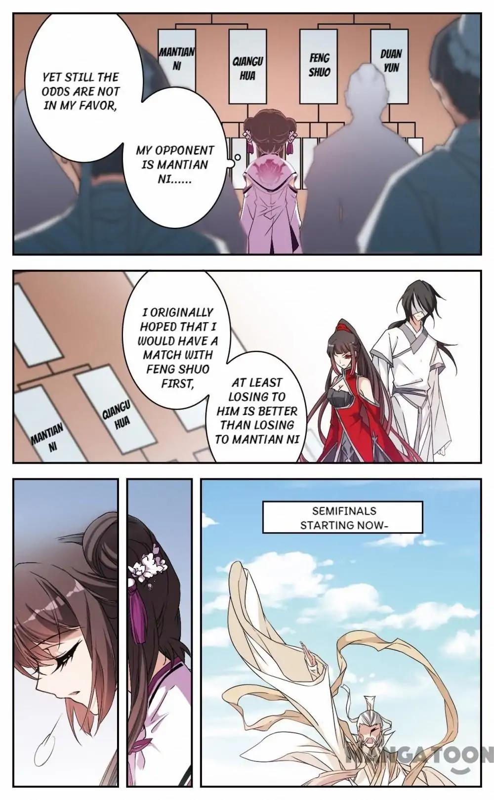 Page 2 of Chapter 122