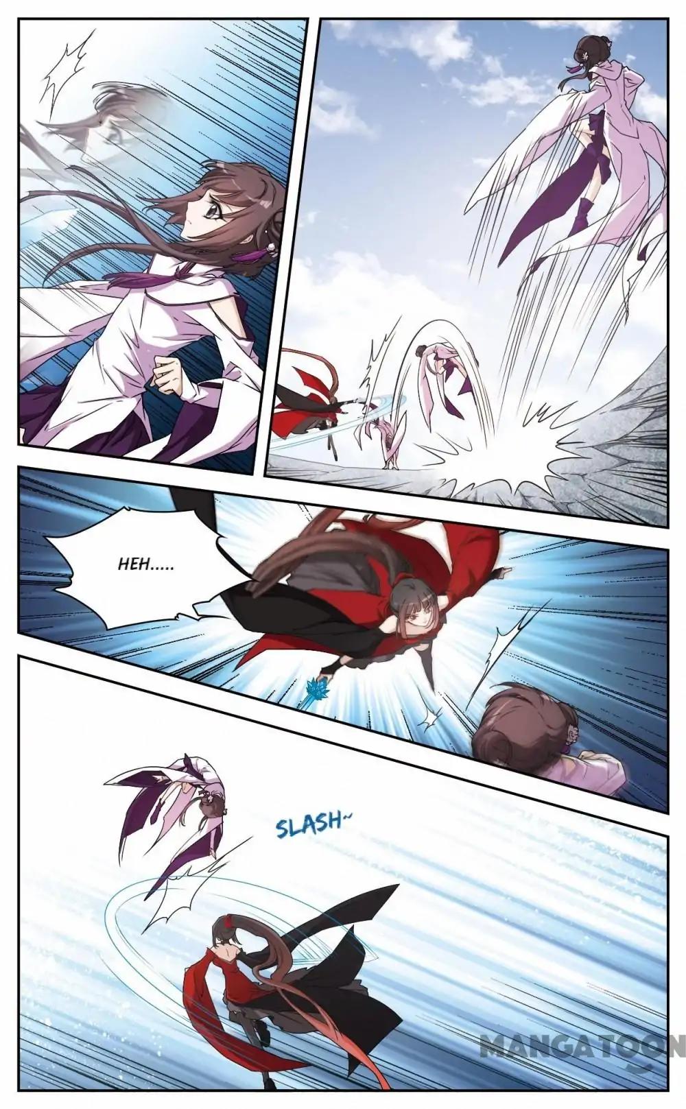 Page 5 of Chapter 122