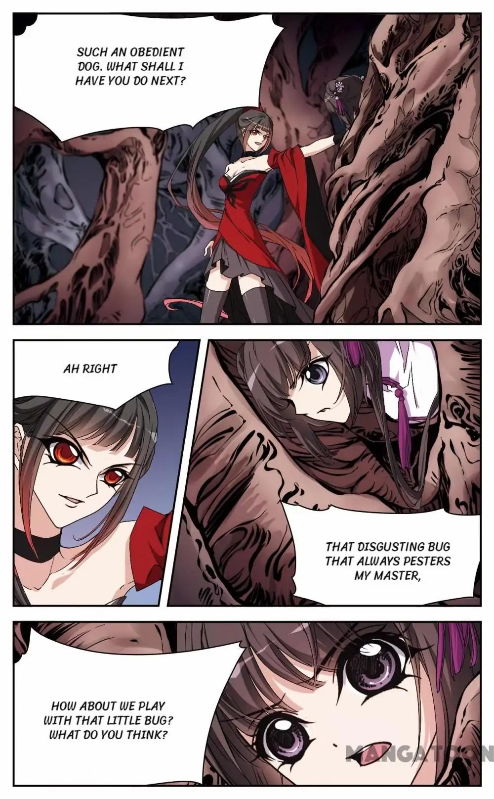 Page 12 of Chapter 122