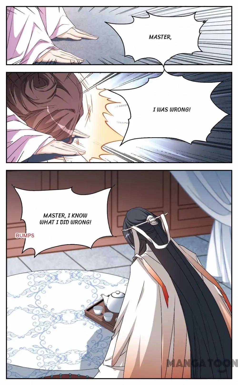 Page 1 of Chapter 124