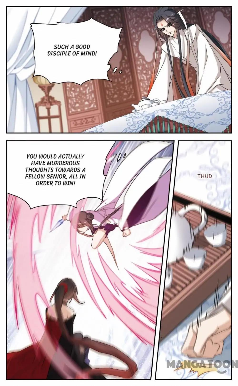 Page 2 of Chapter 124