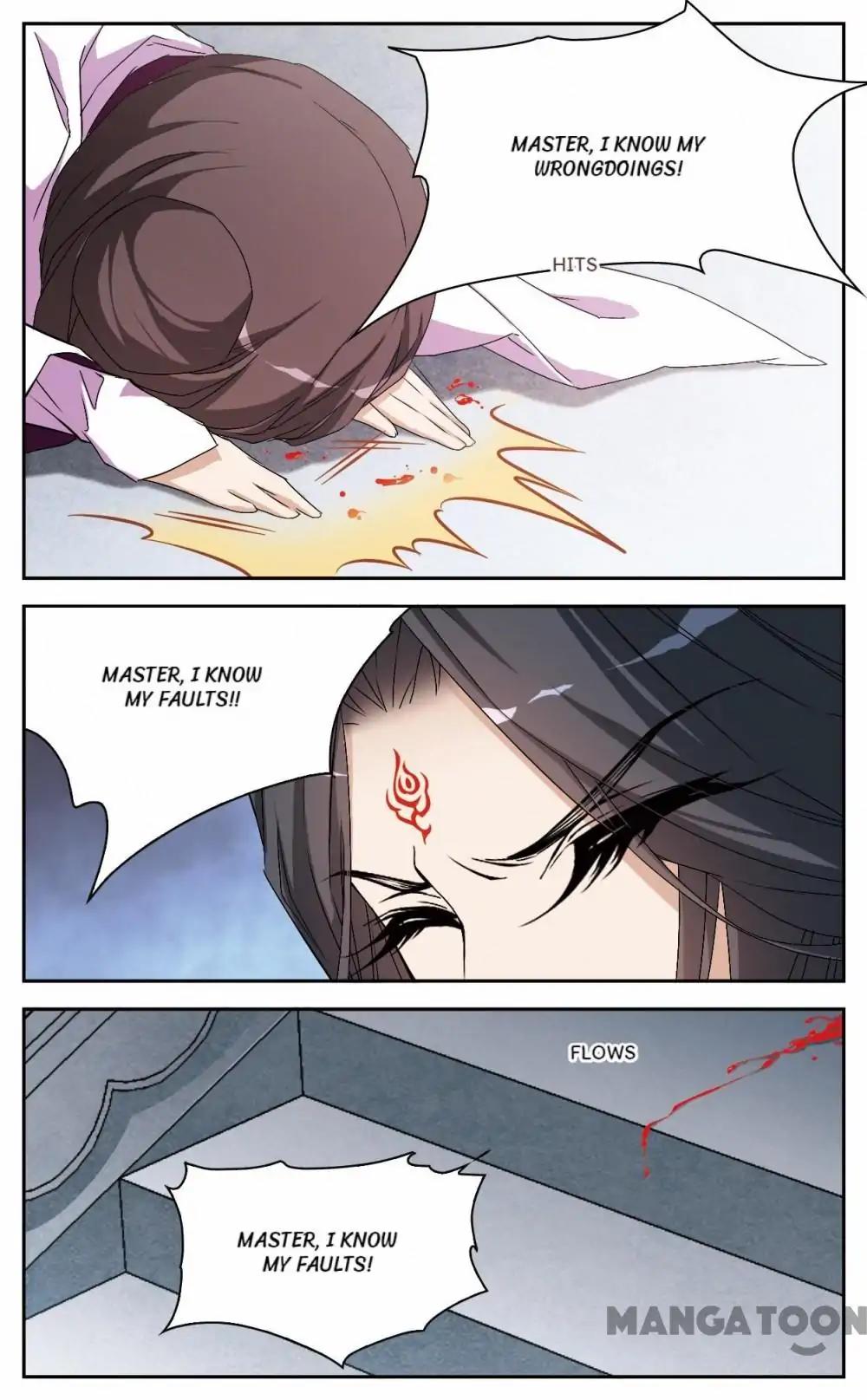 Page 4 of Chapter 124