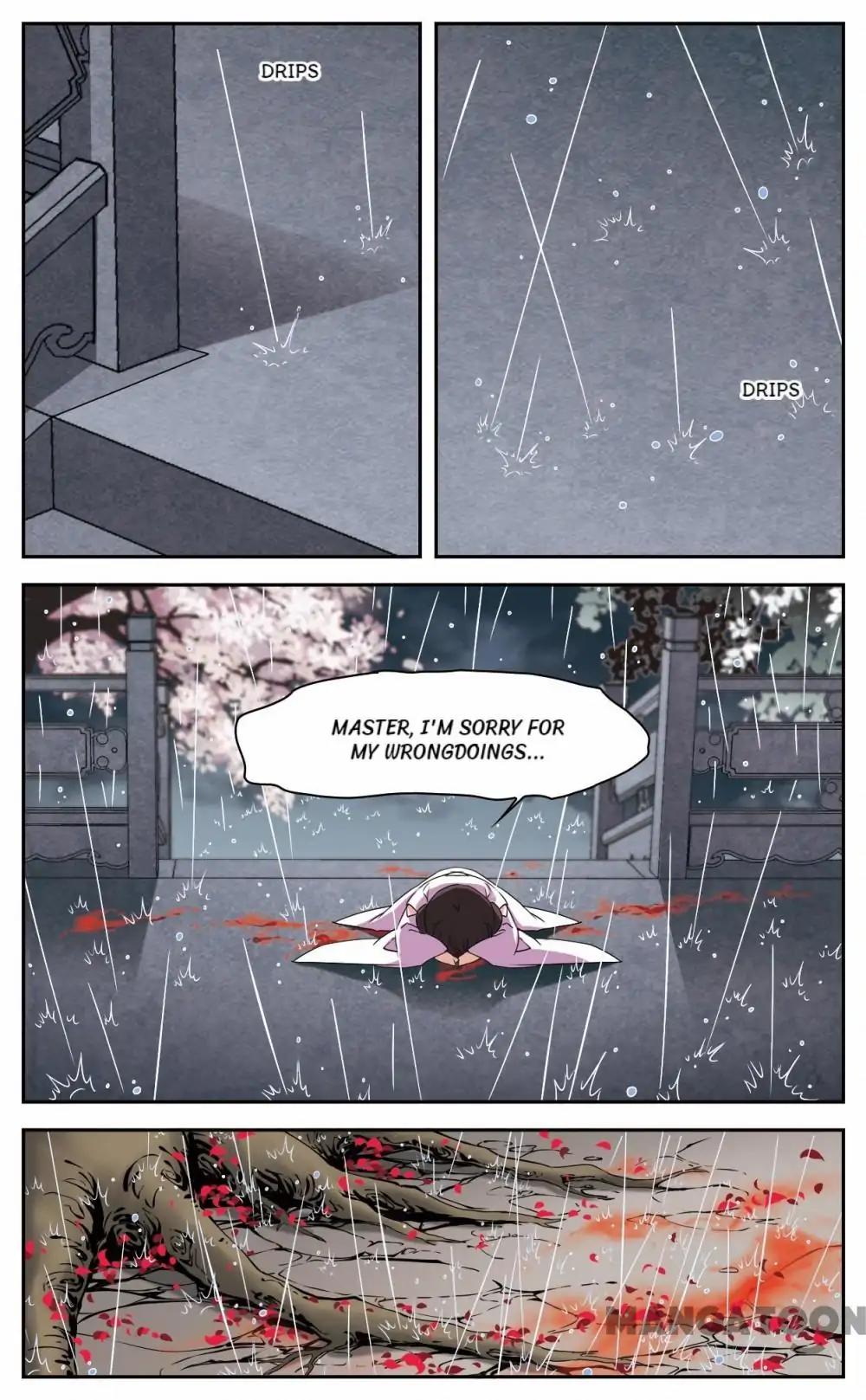 Page 5 of Chapter 124