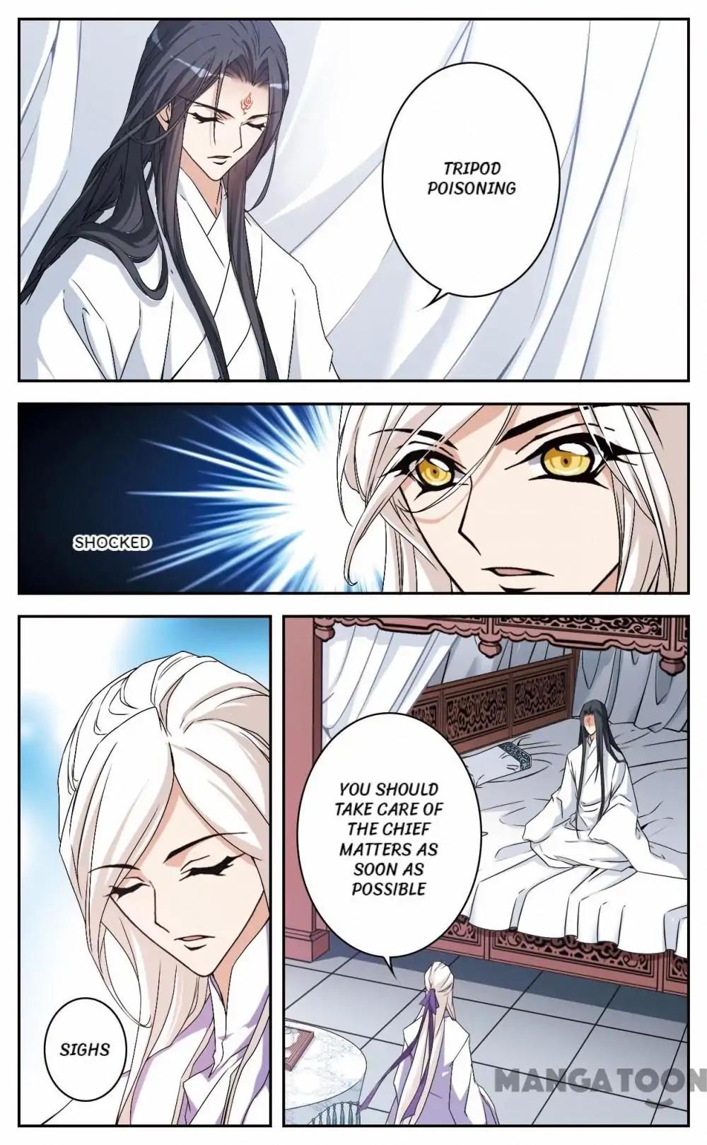 Page 9 of Chapter 124