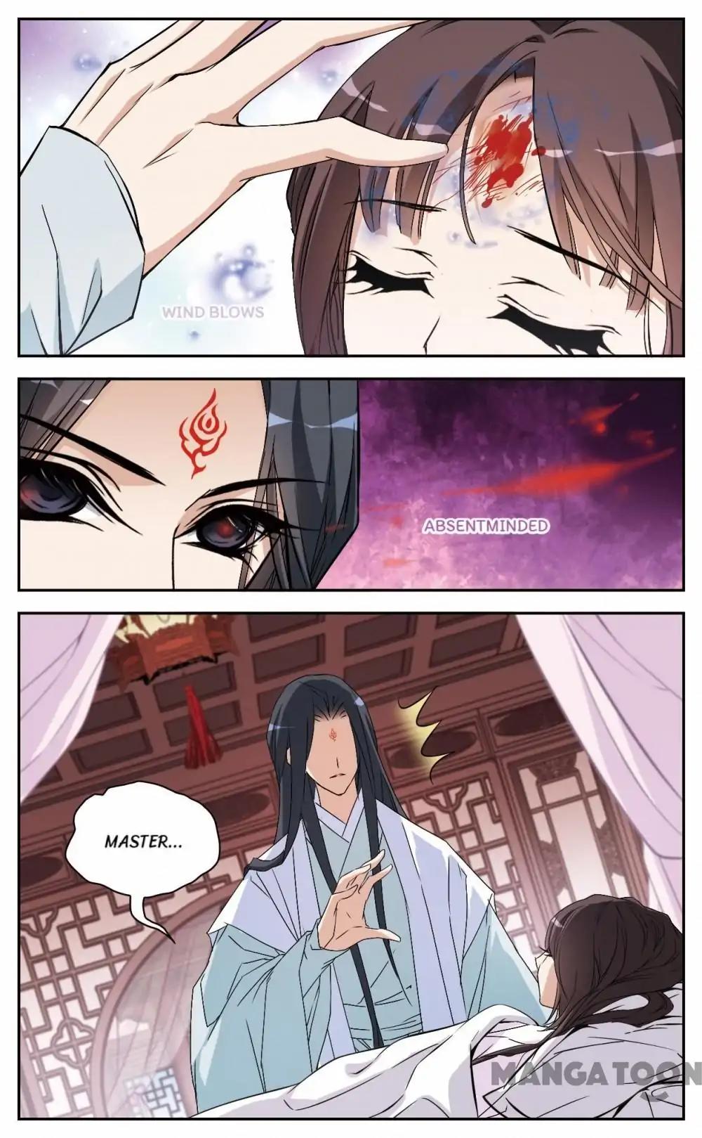 Page 5 of Chapter 125