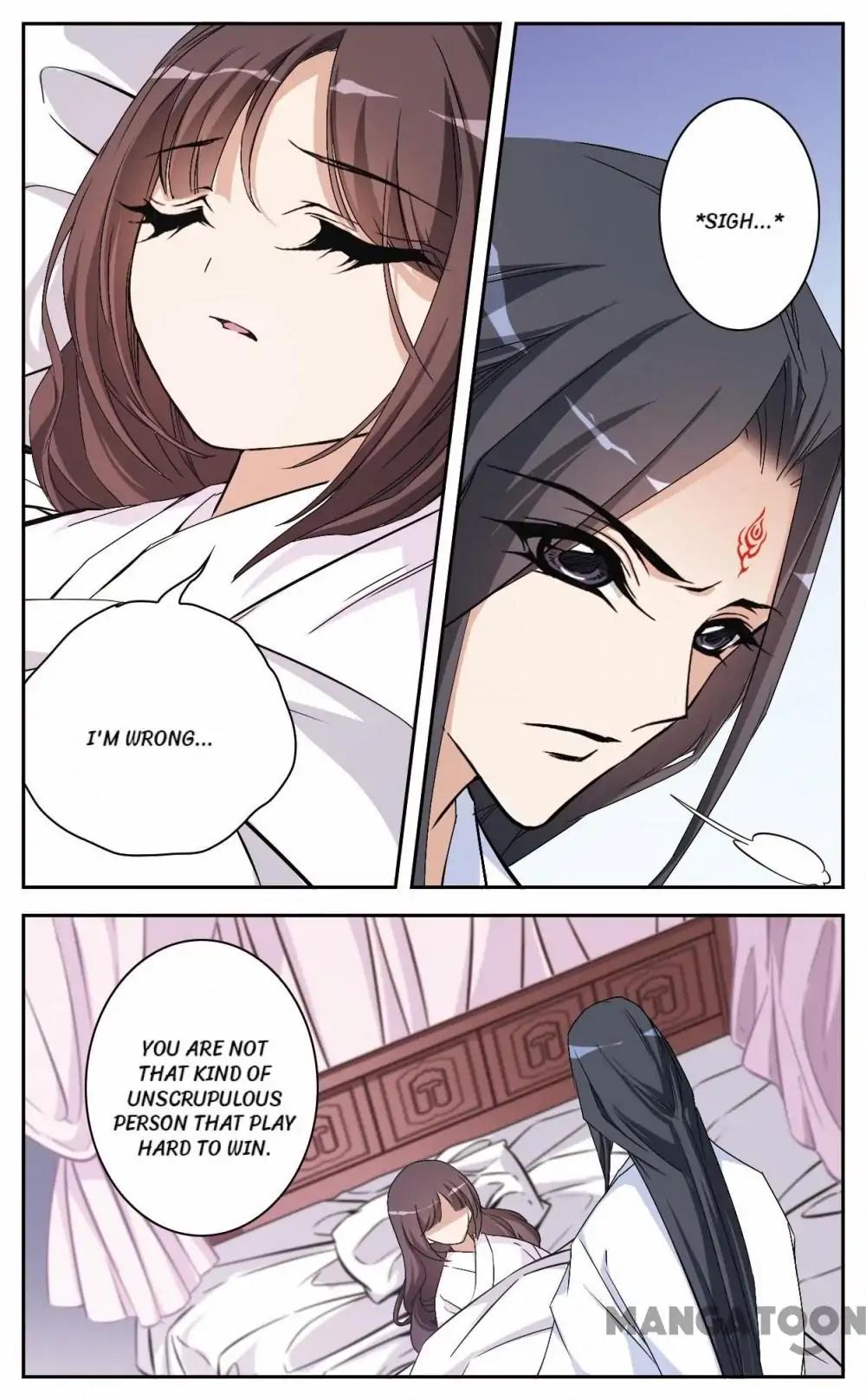 Page 6 of Chapter 125