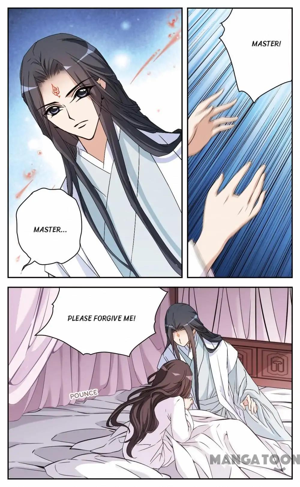 Page 8 of Chapter 125