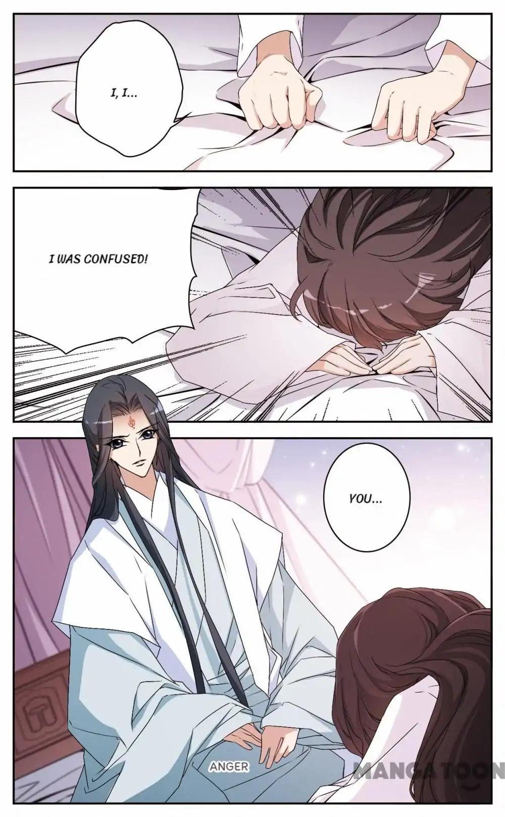 Page 3 of Chapter 126