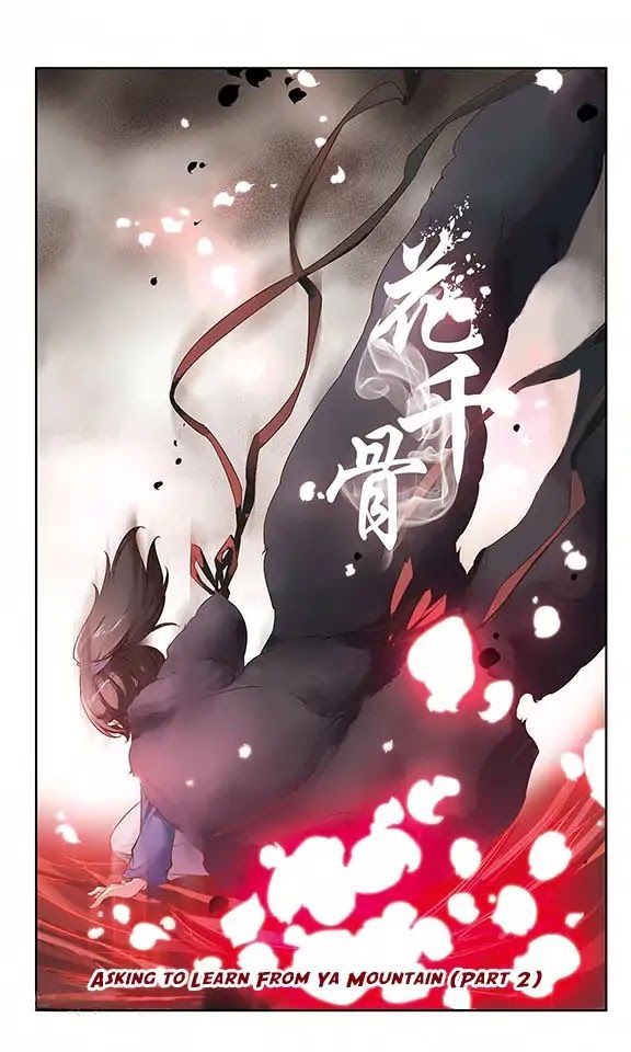 Page 1 of Chapter 14