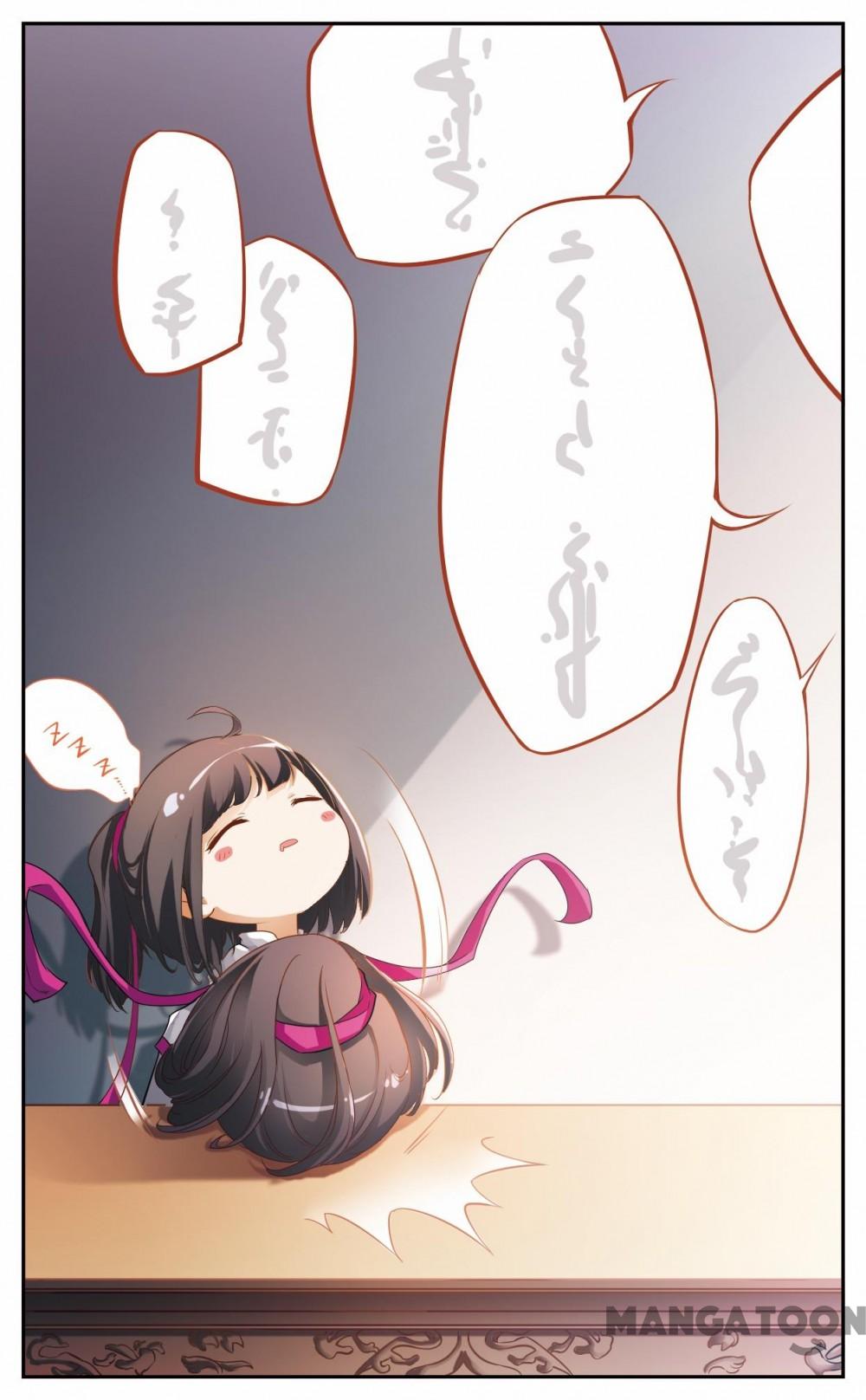 Page 1 of Chapter 27