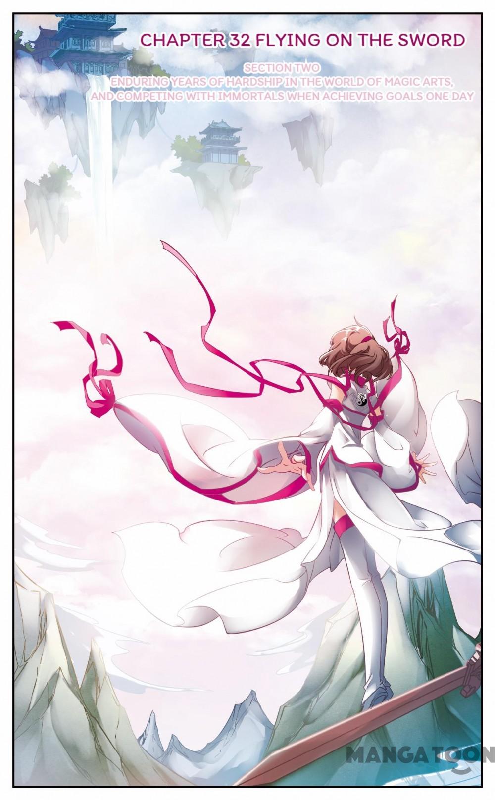 Page 1 of Chapter 32