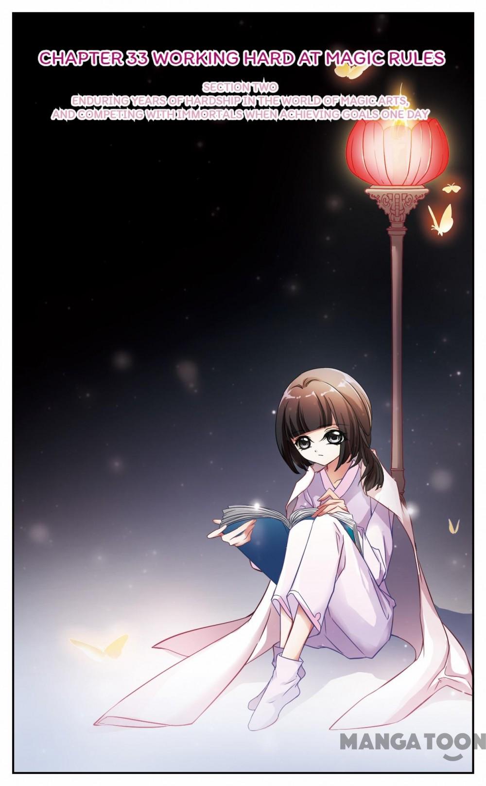 Page 1 of Chapter 33
