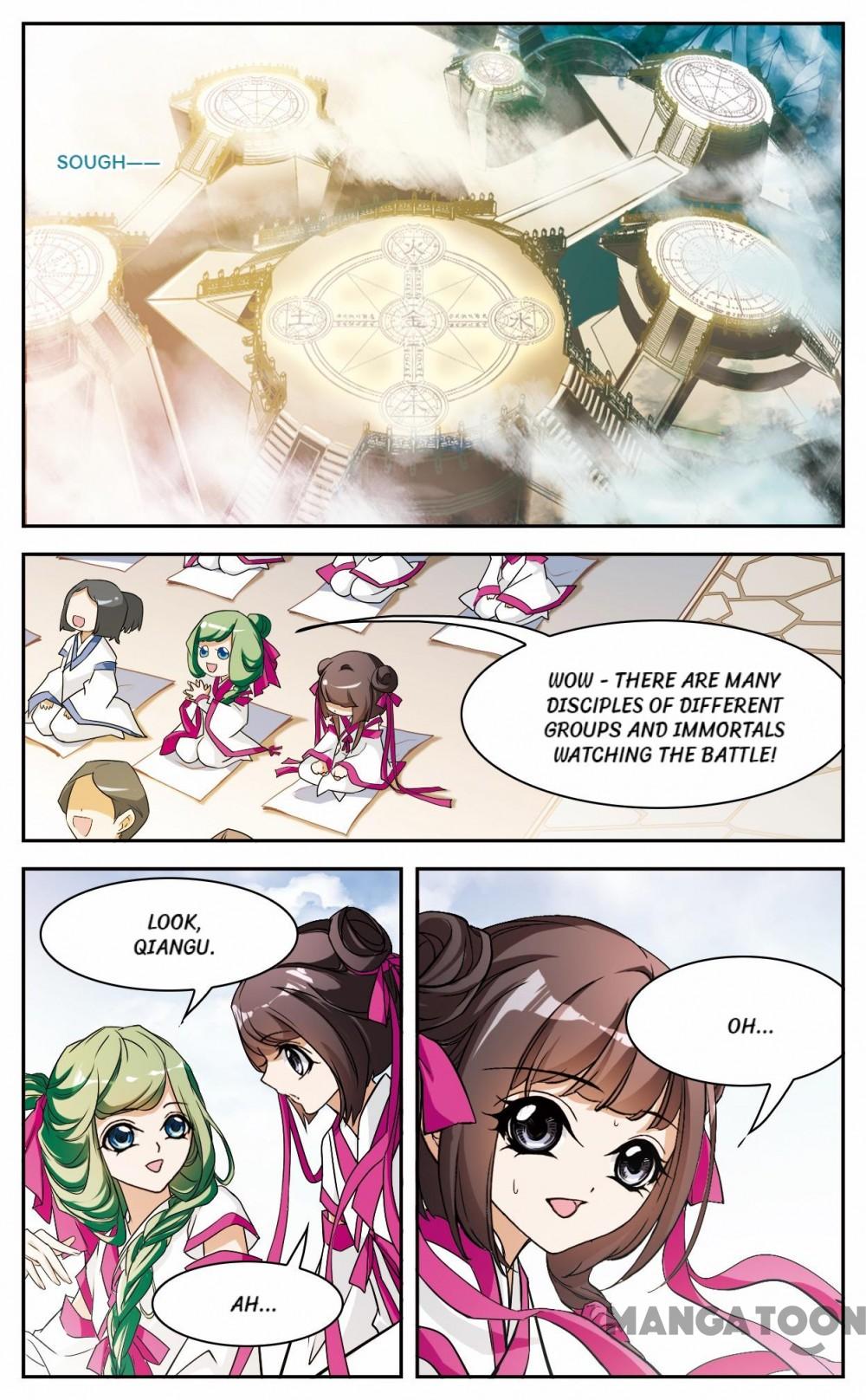 Page 1 of Chapter 51