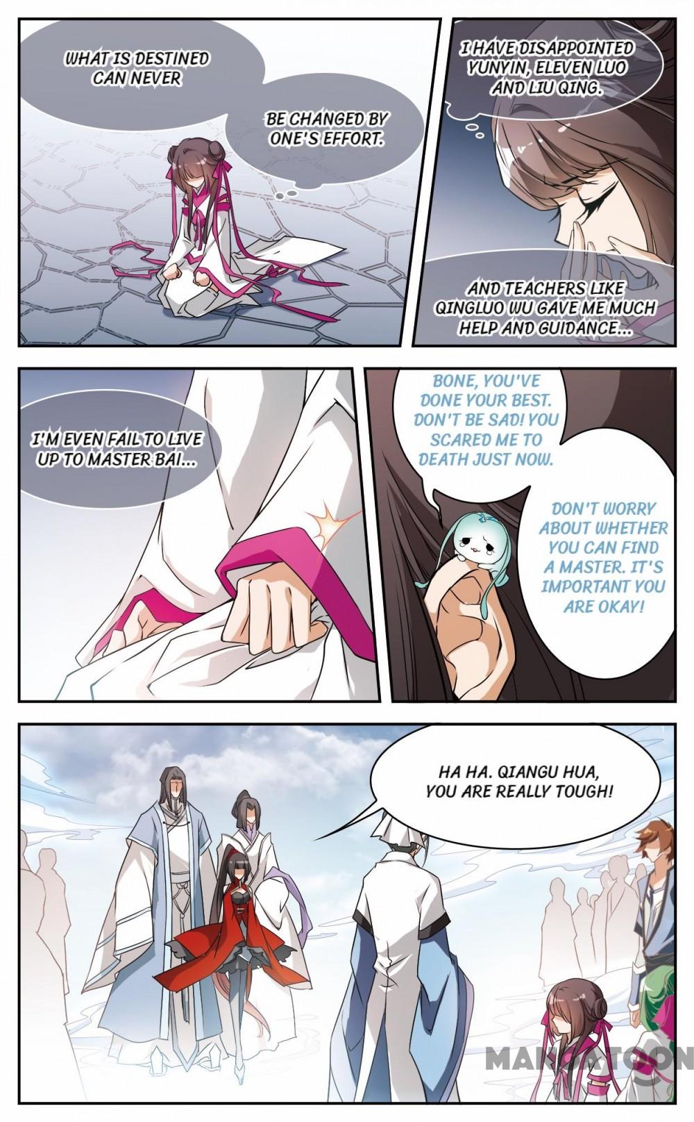 Page 1 of Chapter 57