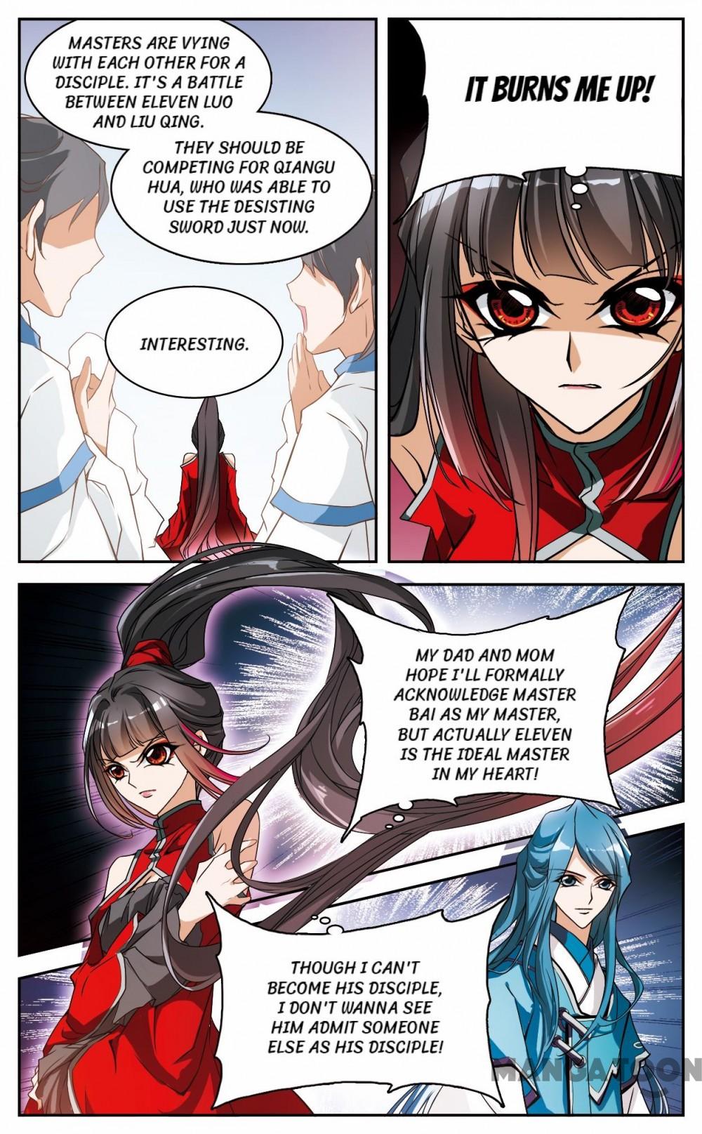 Page 2 of Chapter 58