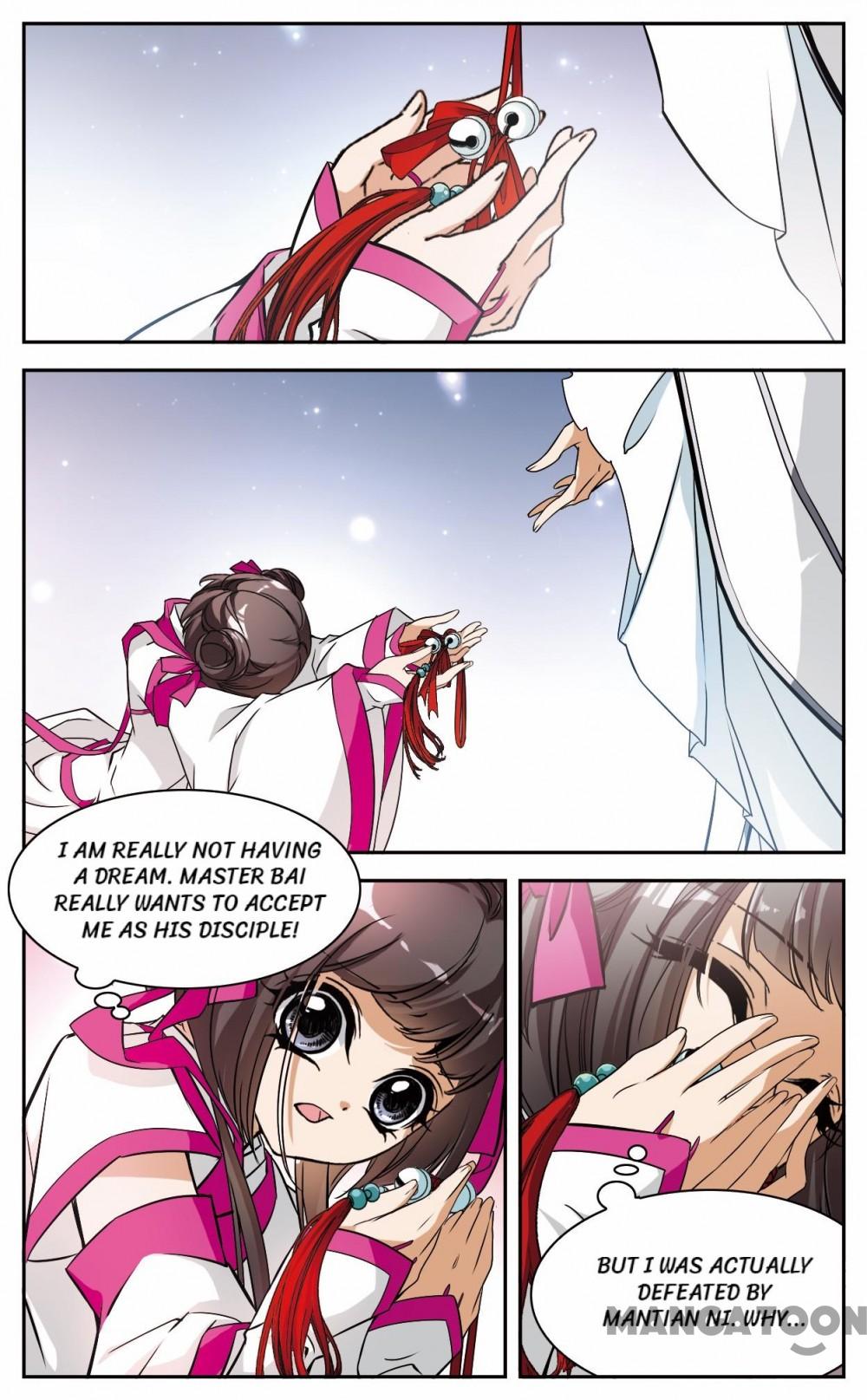 Page 1 of Chapter 59