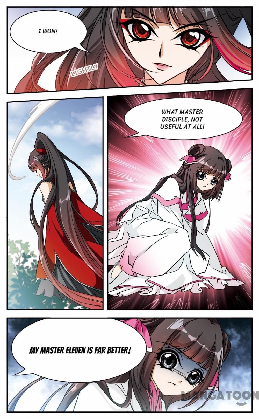 Page 12 of Chapter 71