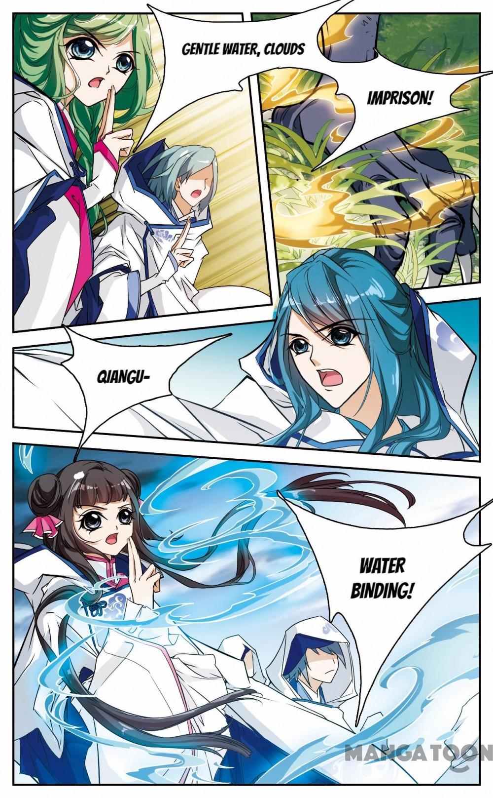 Page 3 of Chapter 76