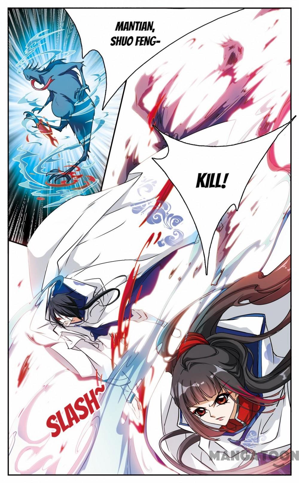 Page 4 of Chapter 76