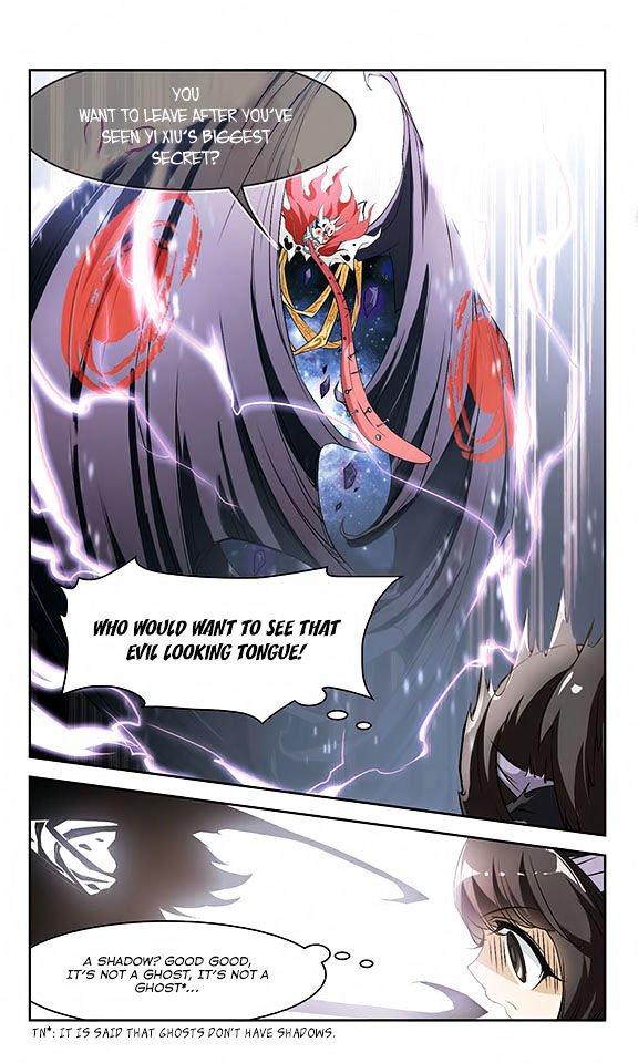 Page 12 of Chapter 8