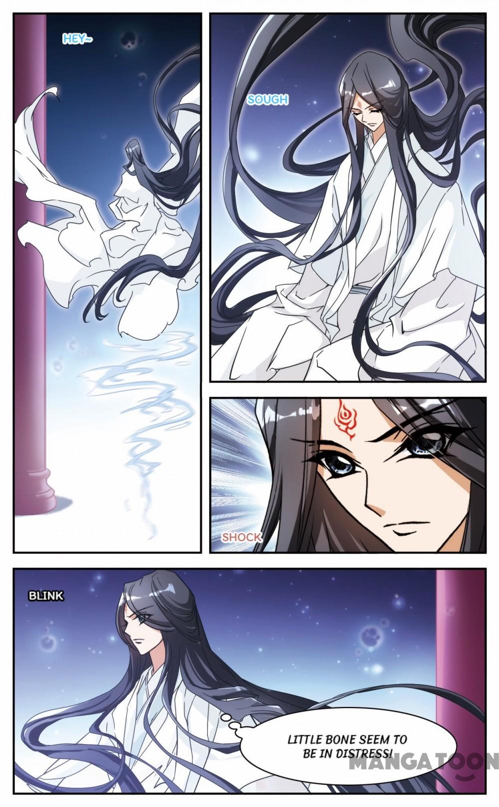 Page 1 of Chapter 80