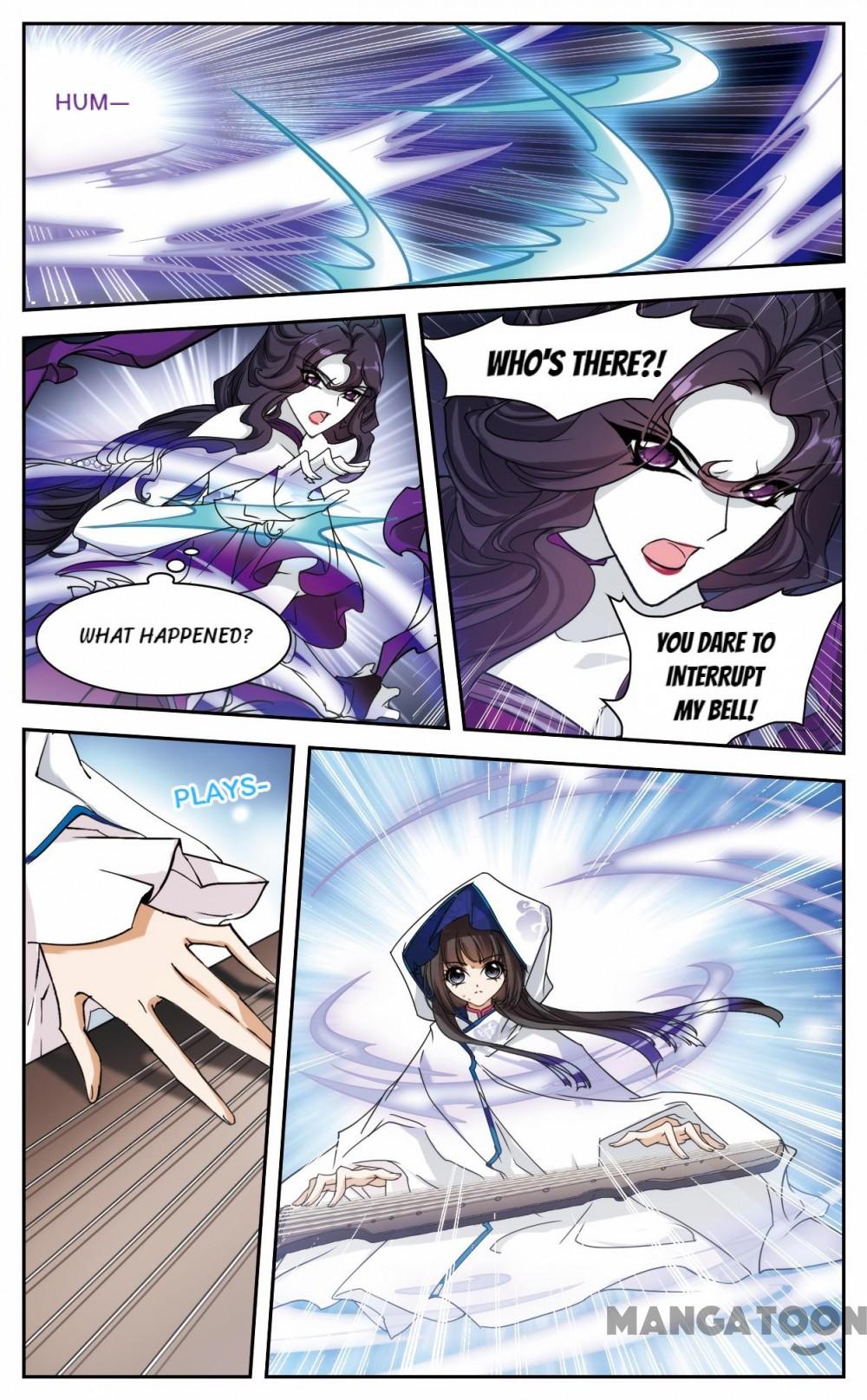 Page 3 of Chapter 81