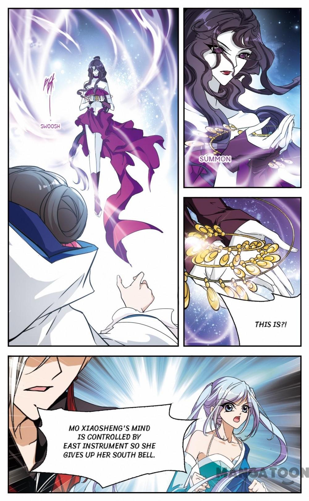 Page 1 of Chapter 83