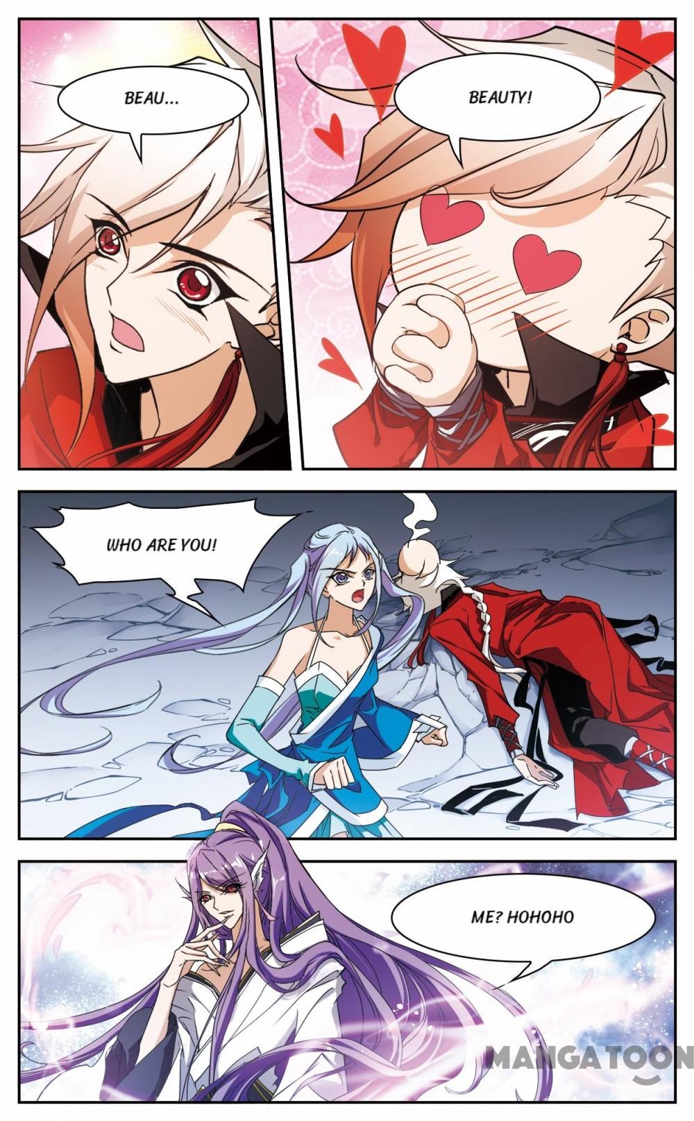 Page 4 of Chapter 84